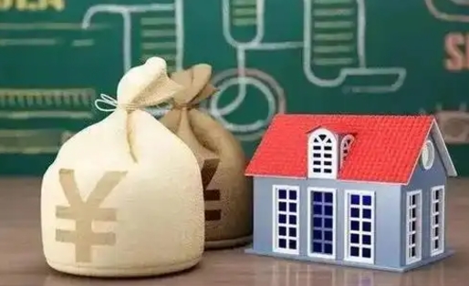 黔南离职后能立刻取公积金吗（离职可以立马提取公积金吗）